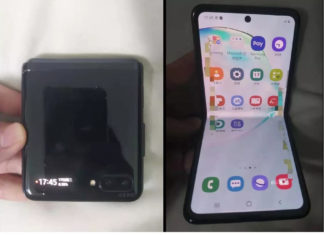 Приемник Galaxy Fold будет иметь самое тонкое в мире стекло