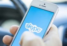 Мессенджер Skype и китайские корпорации: расследование
