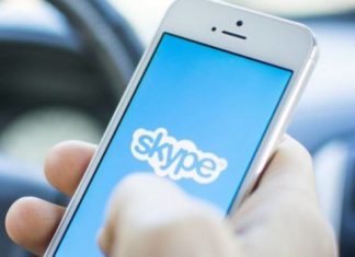 Мессенджер Skype и китайские корпорации: расследование