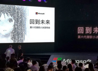 Microsoft улучшает функционал бота Xiaolce AI