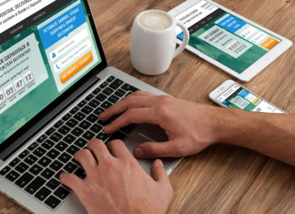 Лучшая студия, которая занимается созданием сайтов!