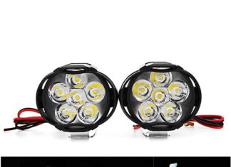 Представлена адаптивная система света для велосипедов