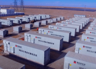 Представлен концептуальный солнечный блок от МТИ