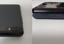 В сети появились новые данные касательно Galaxy Z Flip