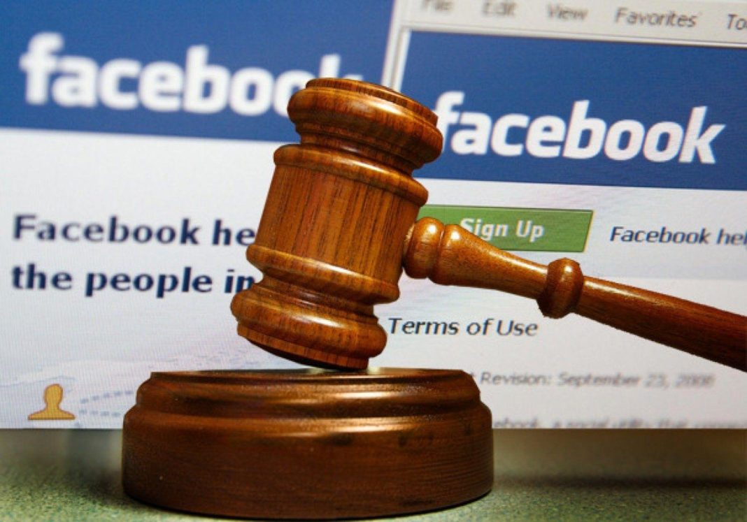 Наказание последует: к Facebook готовится коллективнй иск за утечку данных миллионов пользователей Facebook-rekabet-yasas--1068x747