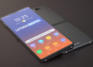 Galaxy Fold 2 может в самом деле находится в разработке