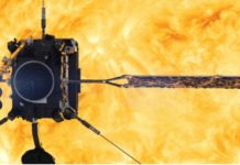 Спутник Solar Orbiter будет запущен 7 февраля