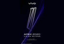 Vivo покажет новый смартфон Apex уже в эту пятницу