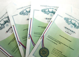 Почему вам стоит установить патент на свое изобретение?