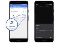 Google Переводчик получил функцию транскрибирования