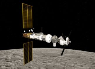 Проект Gateway на Луне становится более конкретным