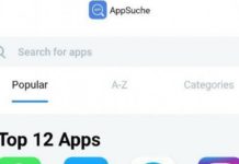 Huawei улучшает работу сервиса AppSearch