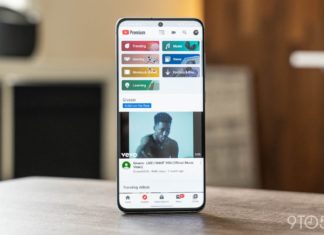 Из YouTube удалили вкладку Тренды