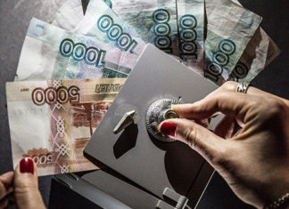 Как увеличить размер своих денежных накоплений?