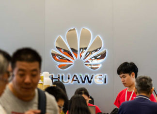 Появились очередные намёки на то, что Huawei тесно сотрудничает с правительством Китая