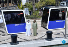 Автономные капсулы от Jaguar обещают произвести революцию