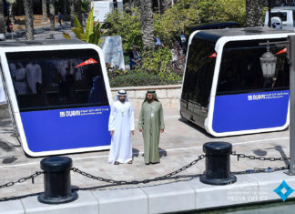 Автономные капсулы от Jaguar обещают произвести революцию