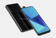 Samsung разрабатывает смартфон с выдвижной камерой