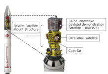 Агентство JAXA разрабатывает совместный проект с Mitsubishi