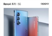 OPPO анонсировала “необычный” смартфон Reno4
