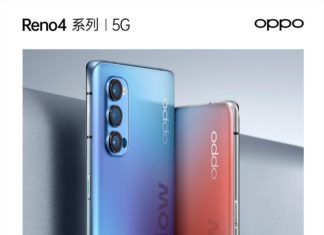OPPO анонсировала “необычный” смартфон Reno4