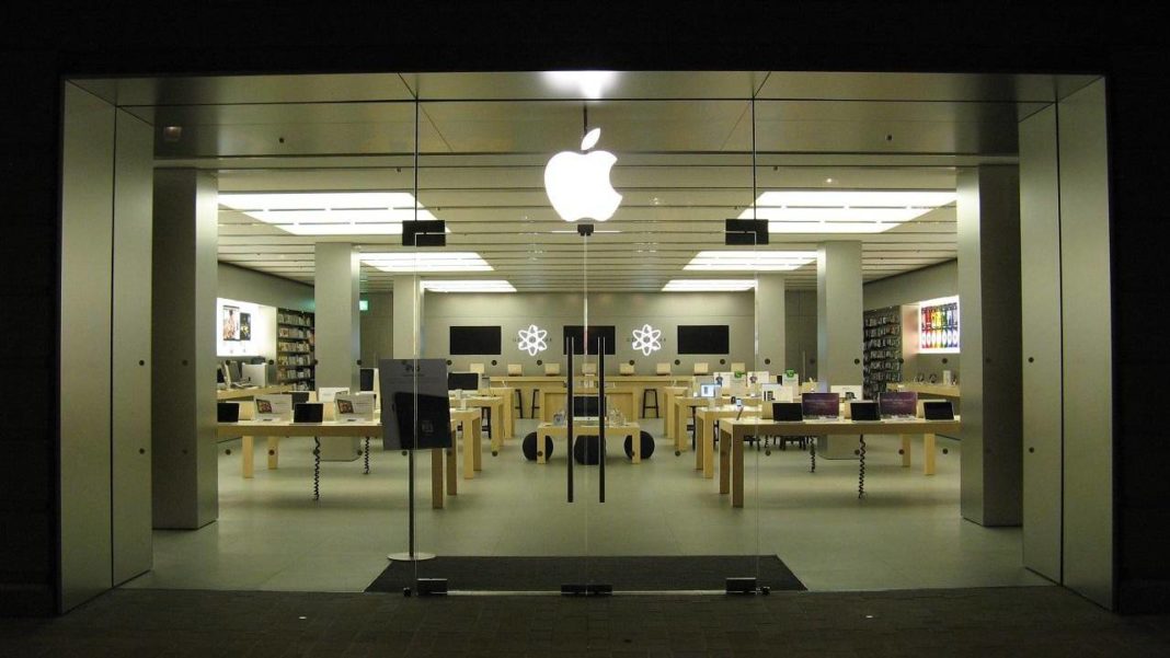 Apple store не работает на кубе