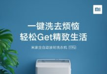 Xiaomi анонсировала две стиральные машины