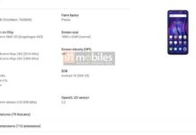 Vivo X50 Lite был замечен в консоли Google Play