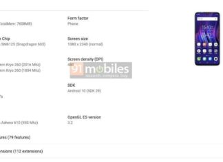 Vivo X50 Lite был замечен в консоли Google Play