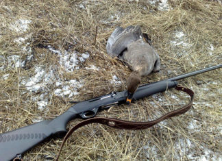 Как собраться на охоту?