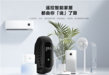 Умные дома могут перестать существовать в следующем году