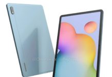 Samsung разрабатывает Galaxy Tab S7+