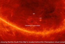 Обнаружена самая большая космическая структура во Вселенной