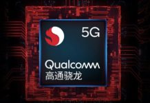 Новый Snapdragon 875 появится только в первом квартале 2021 года