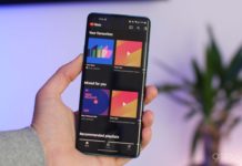 В YouTube Music появился раздел “Недавняя активность”