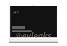 Lenovo разрабатывает свой аналог Sidecar от Apple