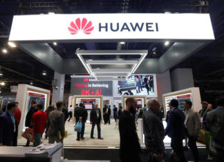 Huawei разрабатывает собственные мониторы для ПК