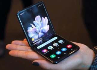 Galaxy Z Flip заимеет обновление с 5G-конфигурацией