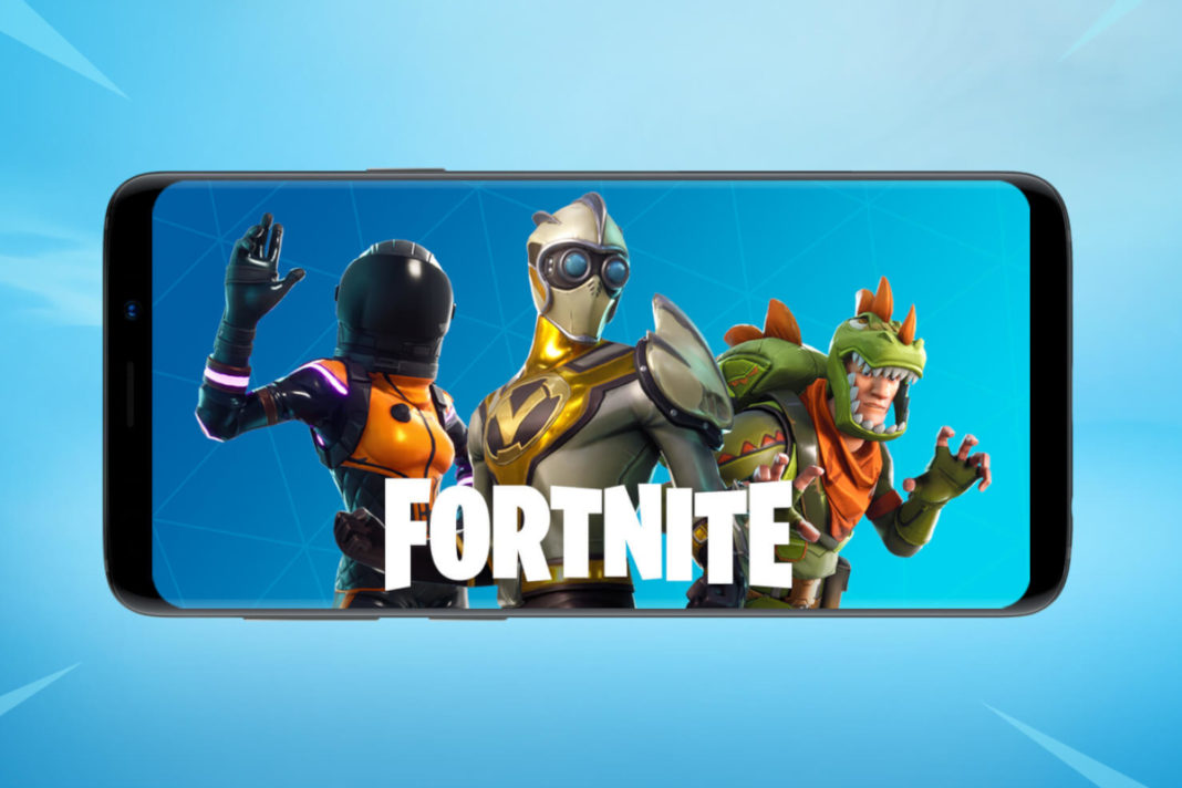 Программа запуска fortnite что это