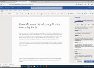 Офисный пакет Word 365 получил функцию создания транскриптов
