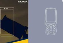 Появилось больше доказательств скорого релиза Nokia C3