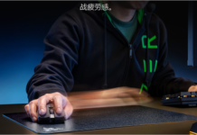 Razer выпустила коврик для мыши за 71 доллар
