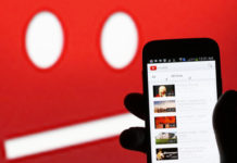 Google передаёт наши с вами данные правоохранительным органам