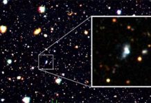 Японские астрофизики отыскали молодую галактику с крайне низким содержанием кислорода