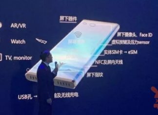 Xiaomi отказалась от дальнейшей работы над Mi Mix Alpha