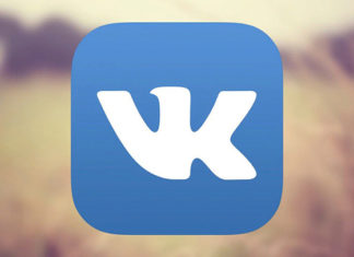 Как сделать паблик в вк популярным?