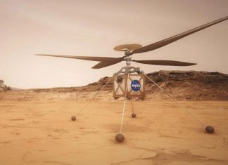 Ровер Perseverance похвастался новым инструментом PIXL