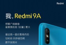 Redmi выпустит новую версию смартфона 9A