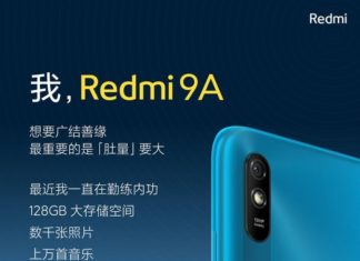 Redmi выпустит новую версию смартфона 9A