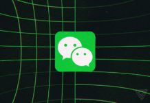 WeChat избежал блокировки в США